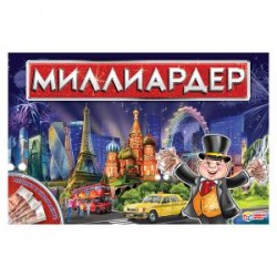 Настольная экономическая игра Миллиардер в русс. кор. Умные игры в кор.20шт	